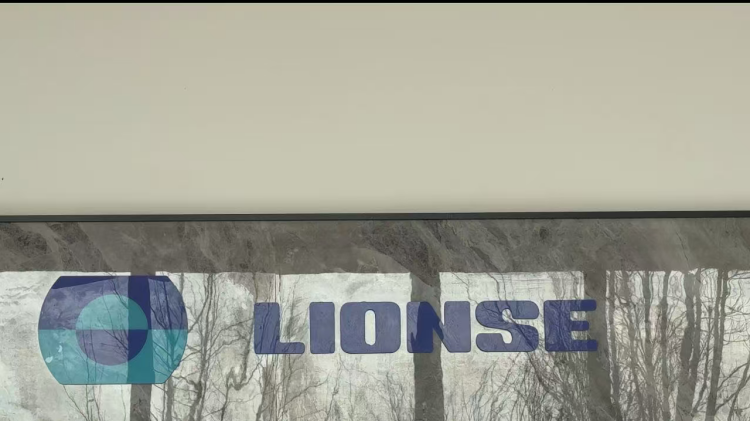 काम फिर से शुरू करने की सूचना